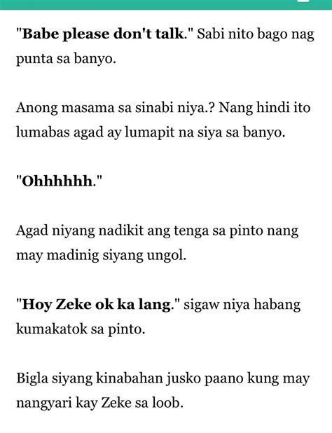 Walang butal in English with contextual examples .